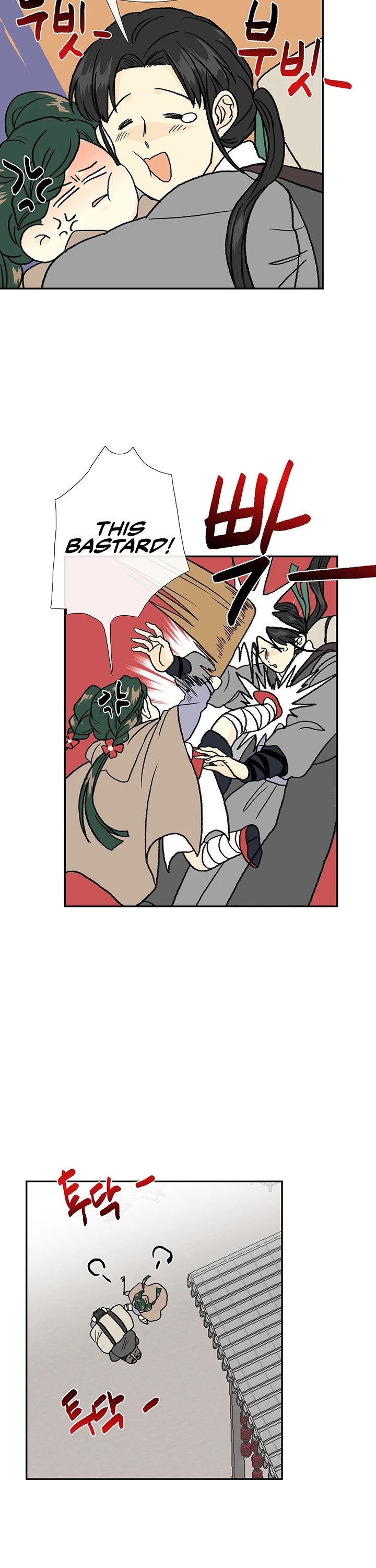 The Scholar's Reincarnation Chapter 146 page 28 - Chapter 146