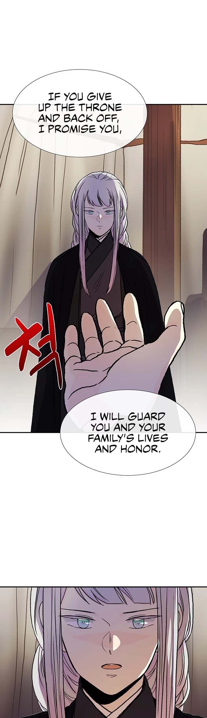 The Scholar's Reincarnation Chapter 146 page 4 - Chapter 146