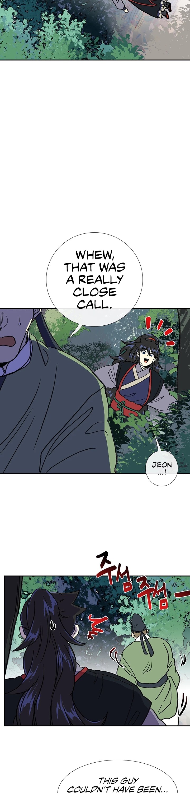 The Scholar's Reincarnation Chapter 147 page 11 - Chapter 147