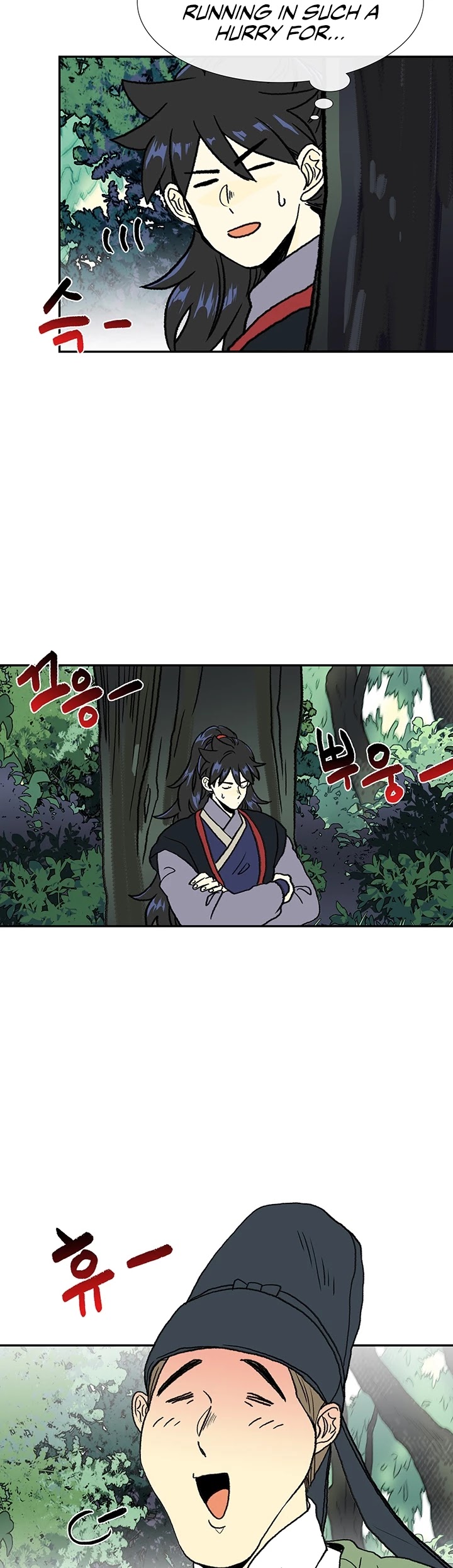 The Scholar's Reincarnation Chapter 147 page 12 - Chapter 147