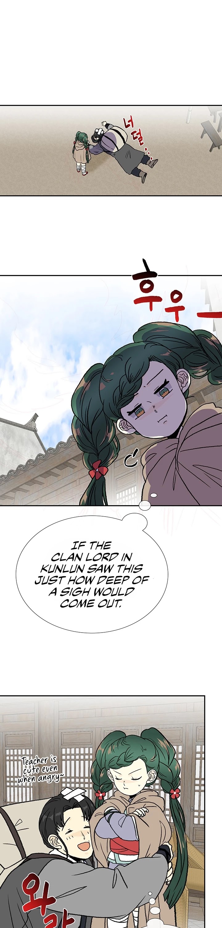 The Scholar's Reincarnation Chapter 147 page 2 - Chapter 147