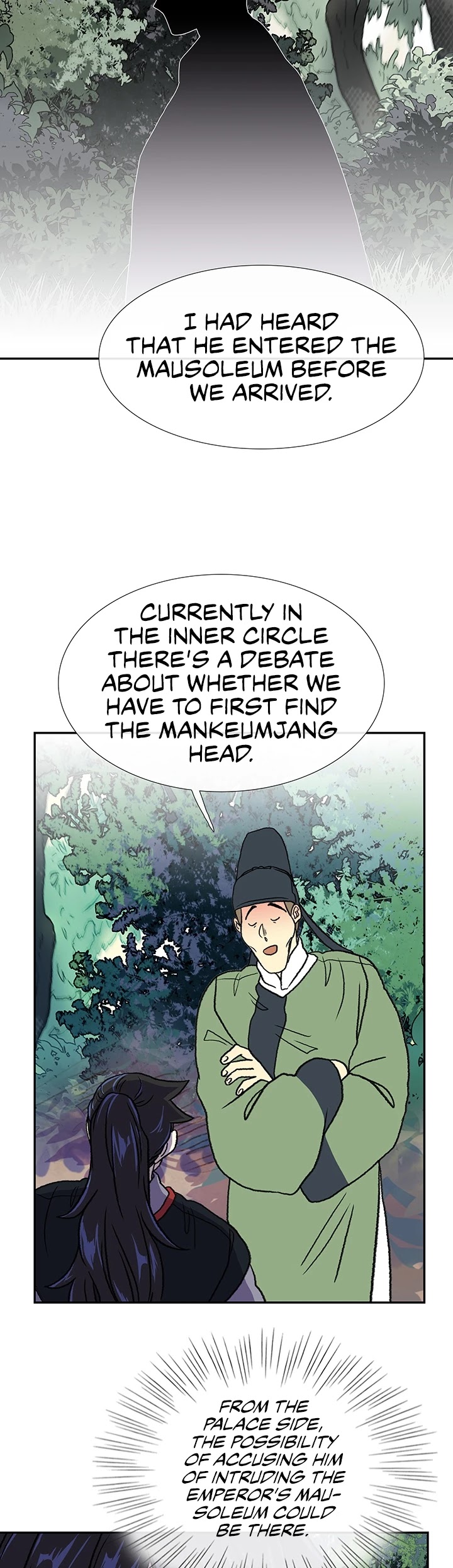The Scholar's Reincarnation Chapter 147 page 20 - Chapter 147
