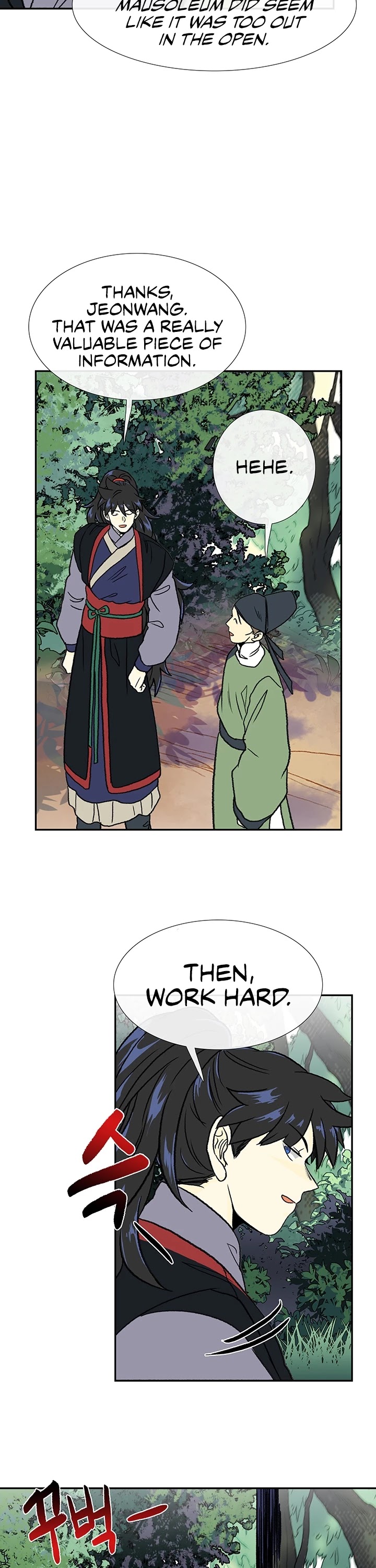 The Scholar's Reincarnation Chapter 147 page 27 - Chapter 147