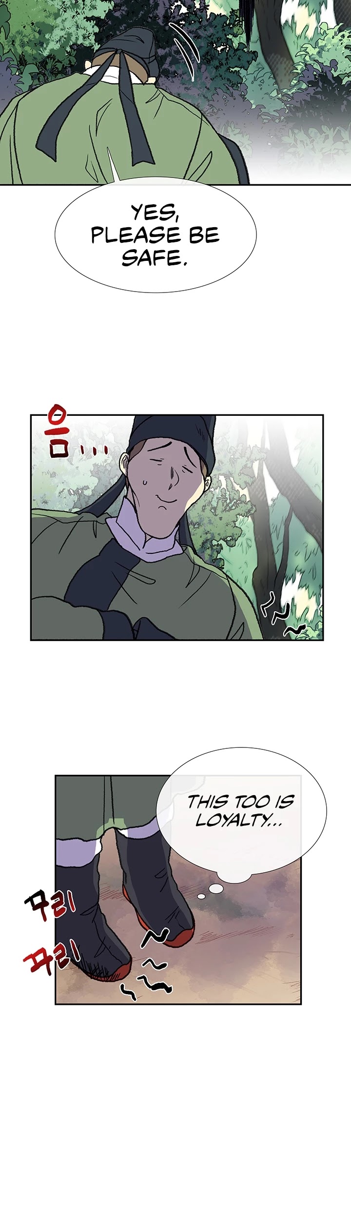 The Scholar's Reincarnation Chapter 147 page 28 - Chapter 147