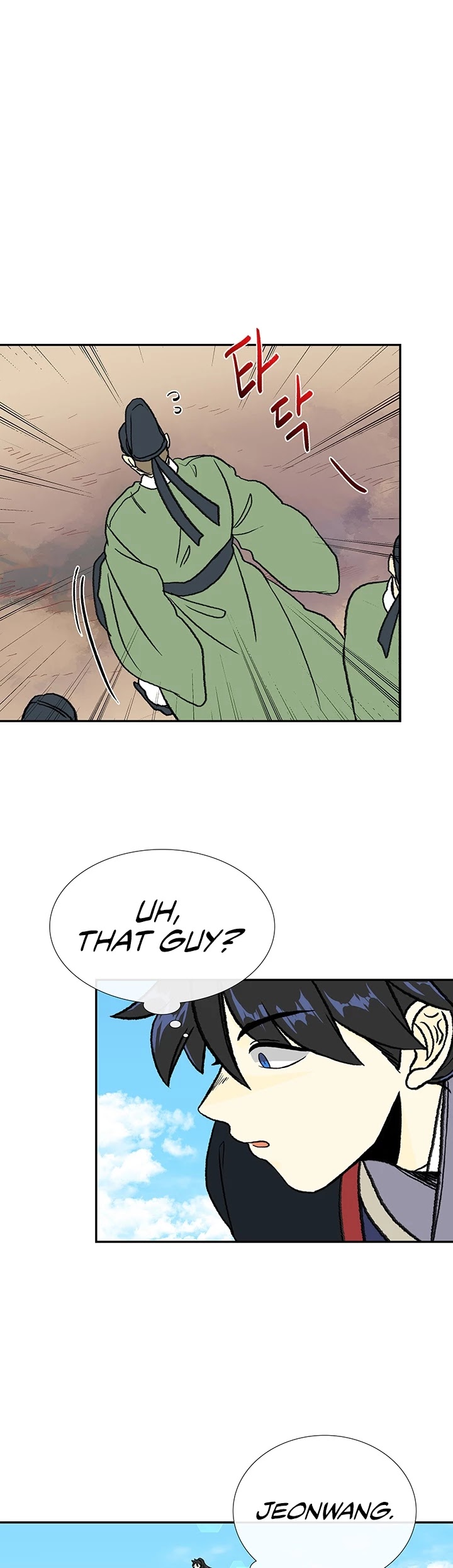 The Scholar's Reincarnation Chapter 147 page 9 - Chapter 147
