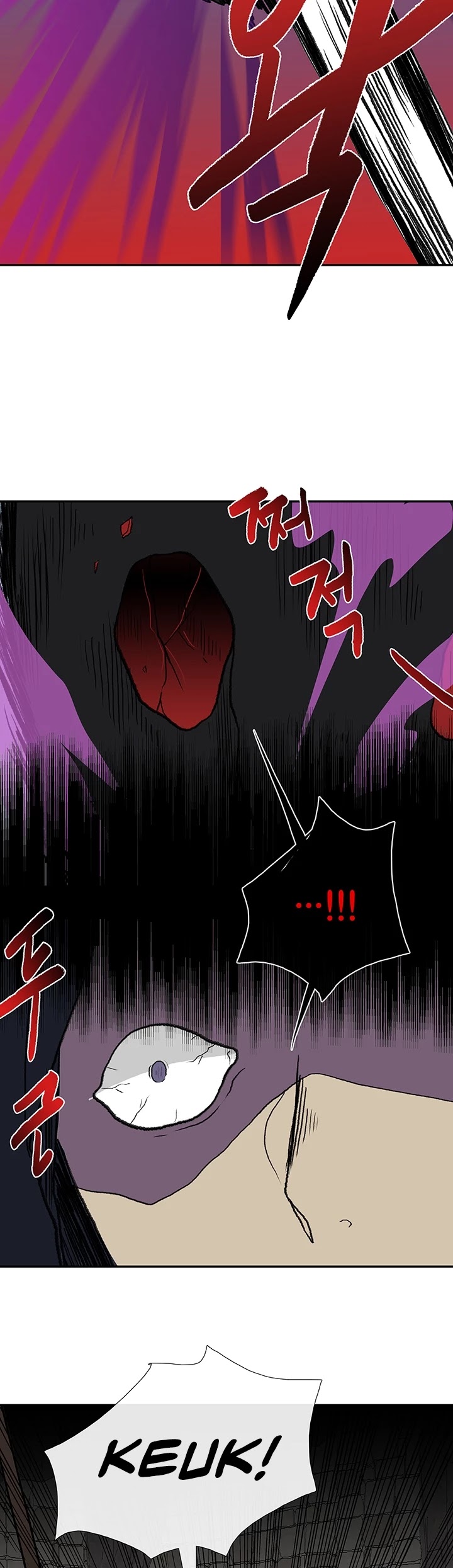 The Scholar's Reincarnation Chapter 148 page 16 - Chapter 148