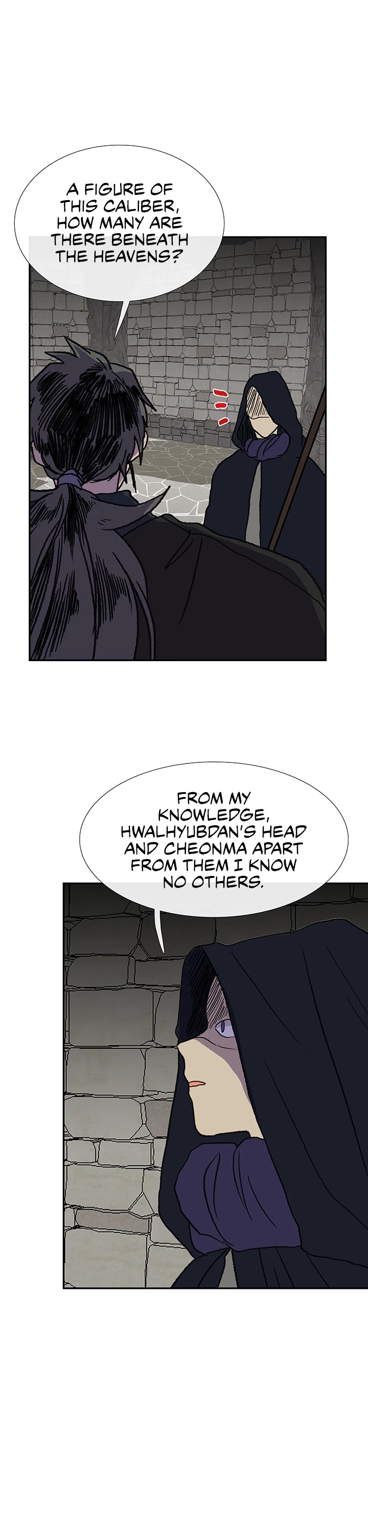 The Scholar's Reincarnation Chapter 148 page 22 - Chapter 148
