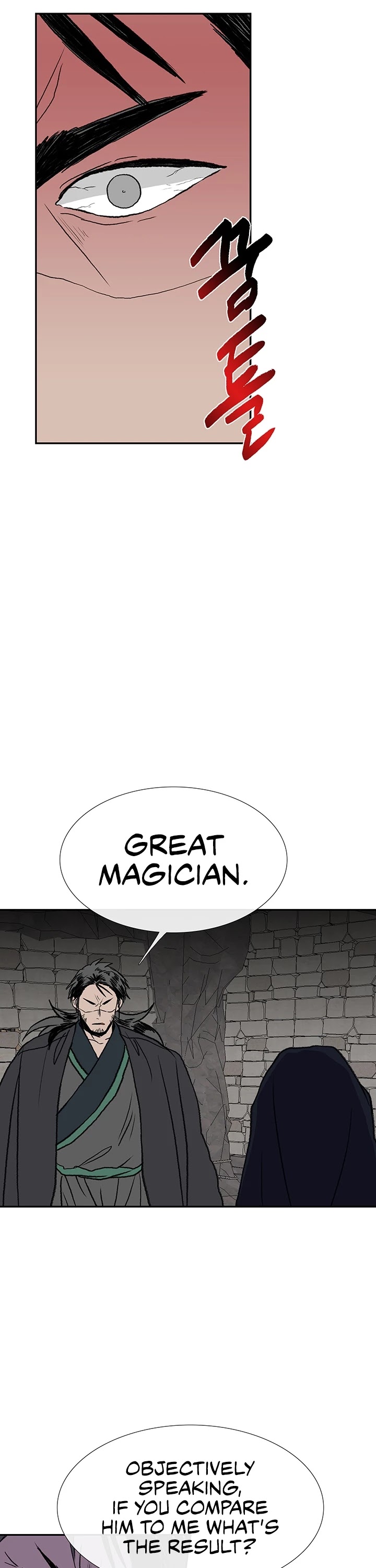 The Scholar's Reincarnation Chapter 148 page 23 - Chapter 148