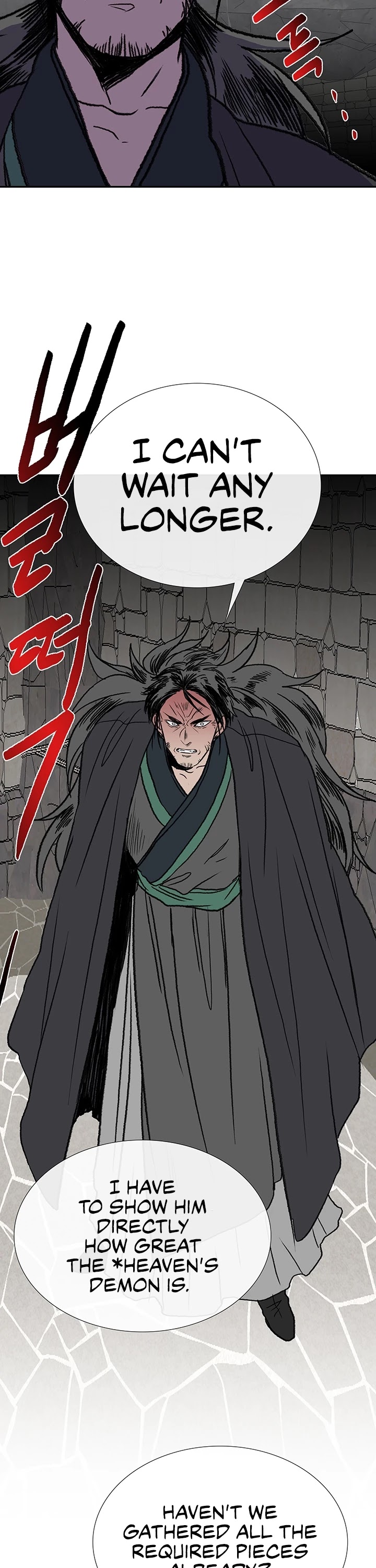 The Scholar's Reincarnation Chapter 148 page 26 - Chapter 148