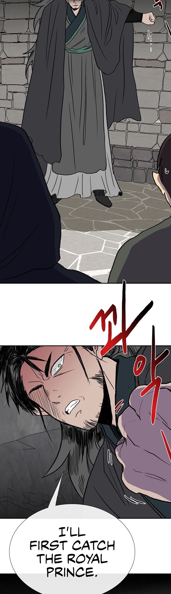 The Scholar's Reincarnation Chapter 148 page 28 - Chapter 148