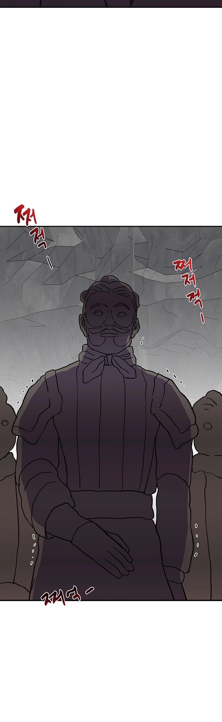 The Scholar's Reincarnation Chapter 148 page 31 - Chapter 148
