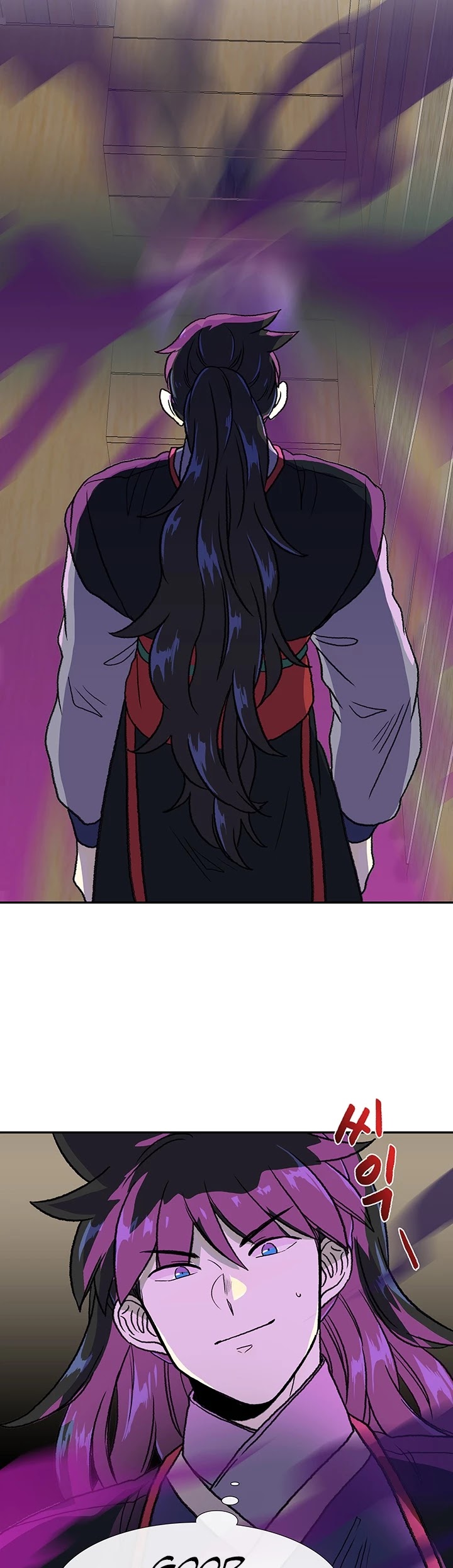 The Scholar's Reincarnation Chapter 148 page 8 - Chapter 148