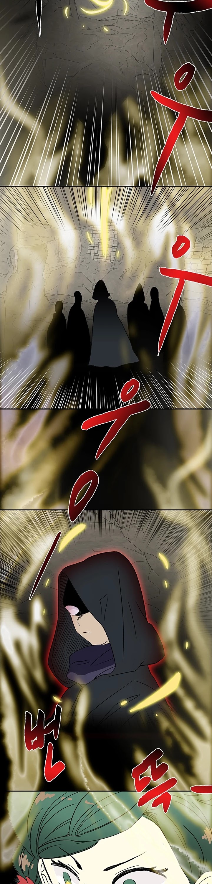 The Scholar's Reincarnation Chapter 149 page 11 - Chapter 149