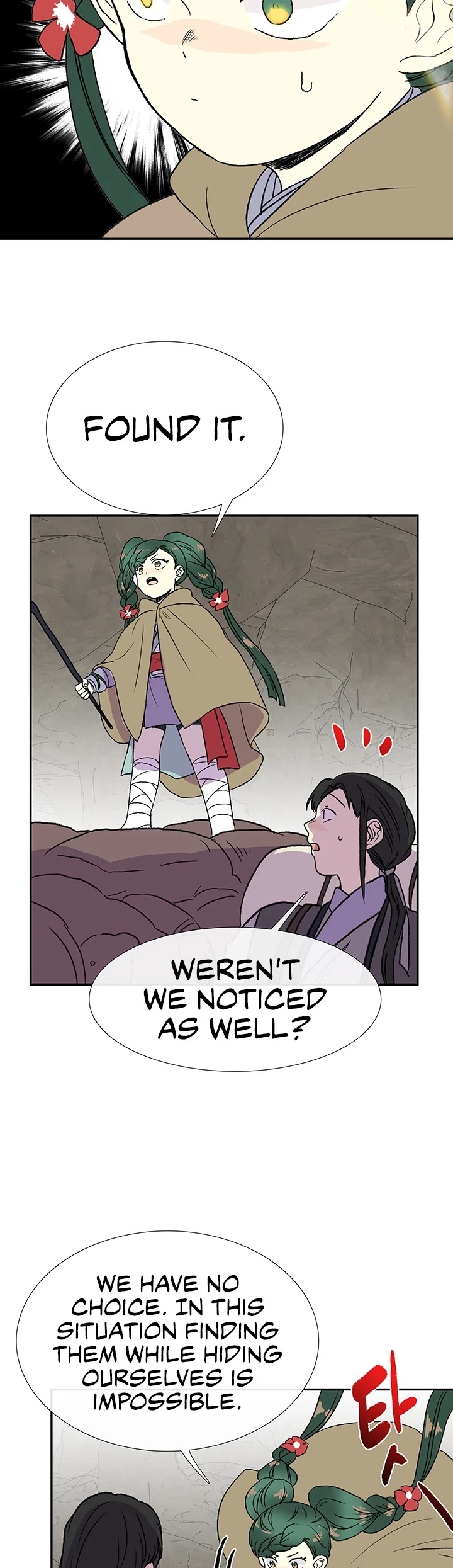 The Scholar's Reincarnation Chapter 149 page 12 - Chapter 149