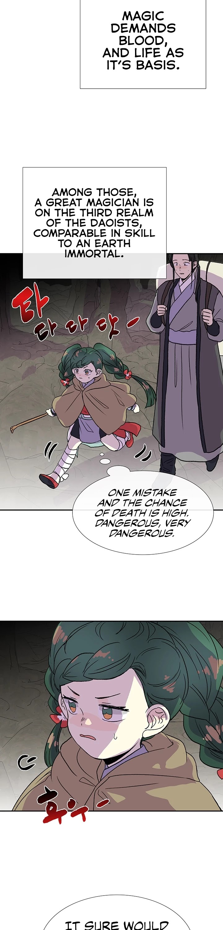 The Scholar's Reincarnation Chapter 149 page 14 - Chapter 149