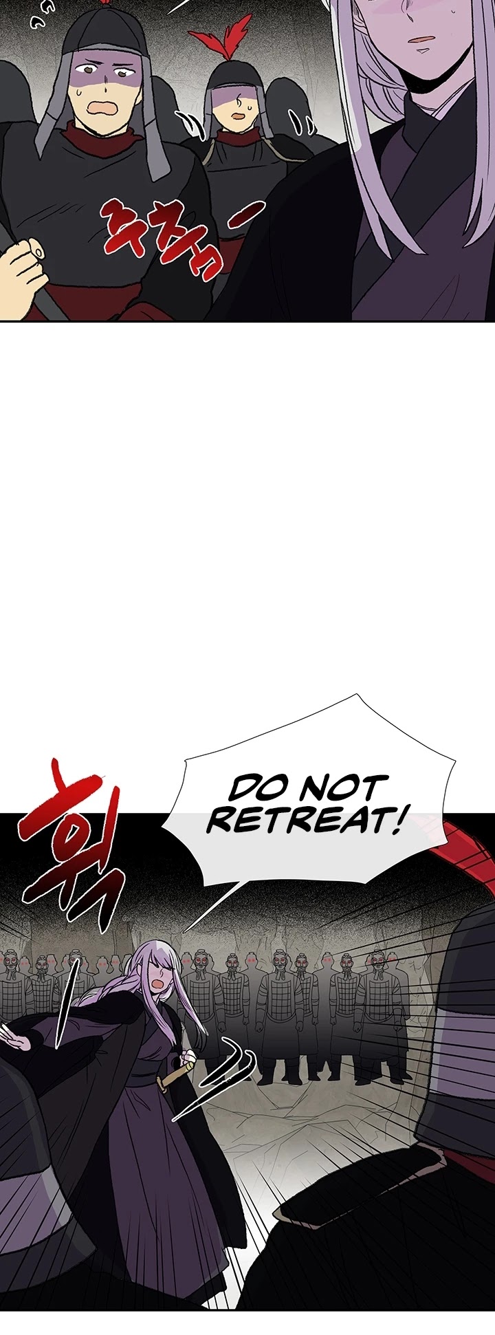 The Scholar's Reincarnation Chapter 149 page 17 - Chapter 149