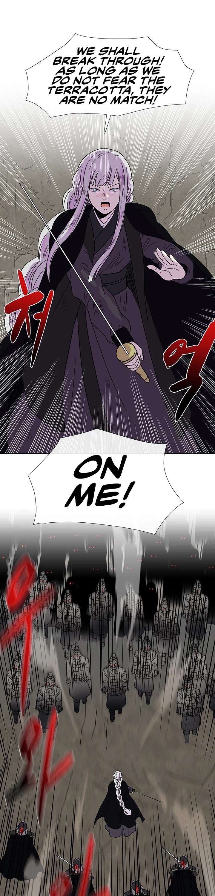 The Scholar's Reincarnation Chapter 149 page 18 - Chapter 149