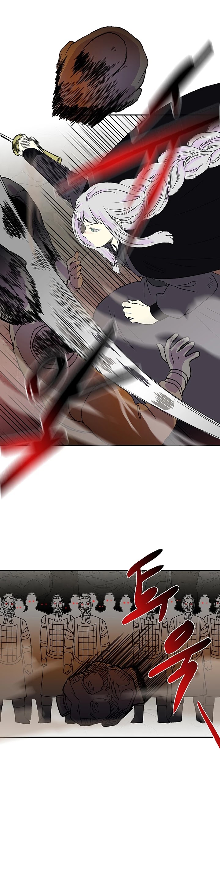 The Scholar's Reincarnation Chapter 149 page 20 - Chapter 149