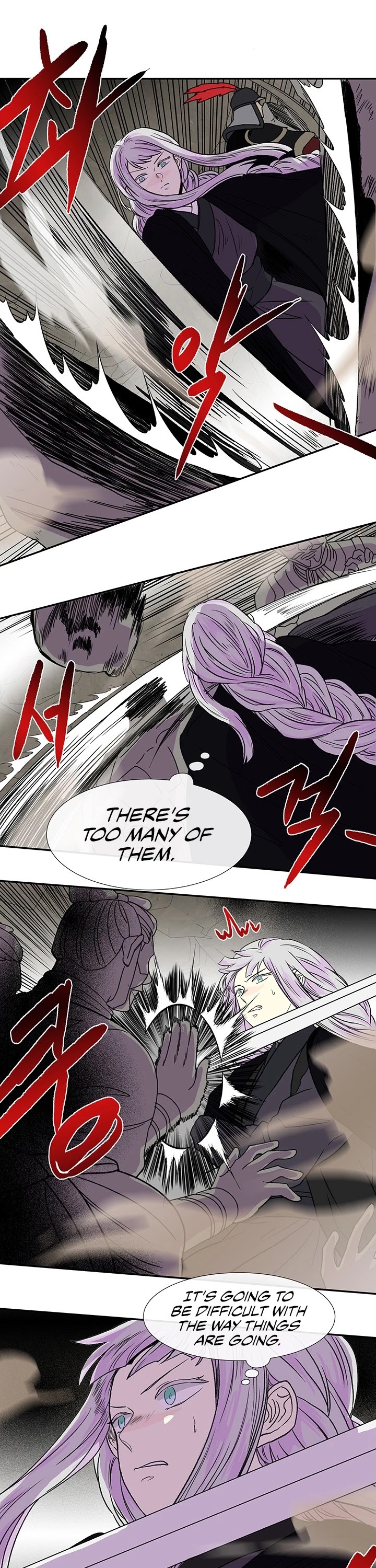The Scholar's Reincarnation Chapter 149 page 21 - Chapter 149