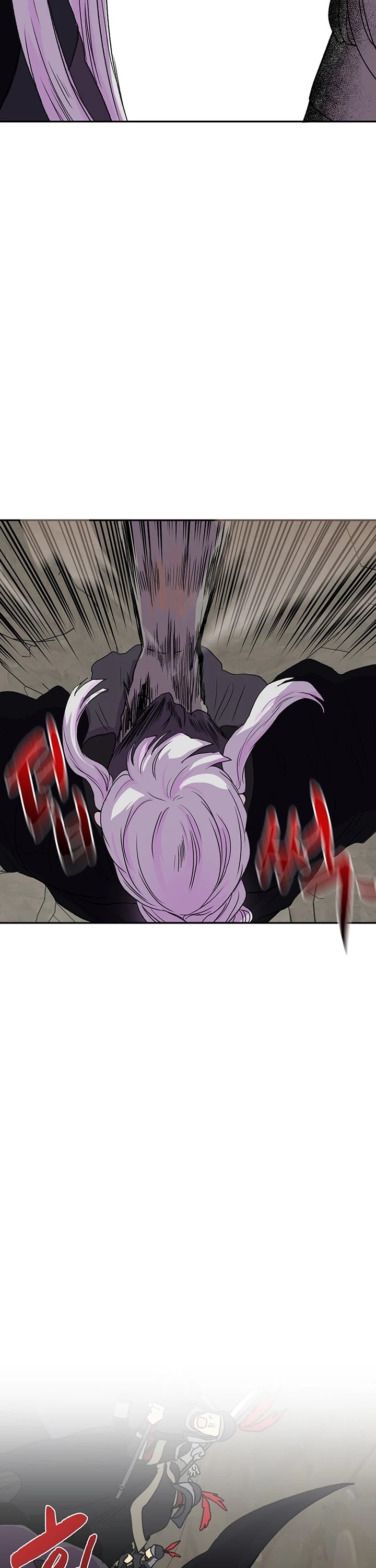 The Scholar's Reincarnation Chapter 149 page 27 - Chapter 149