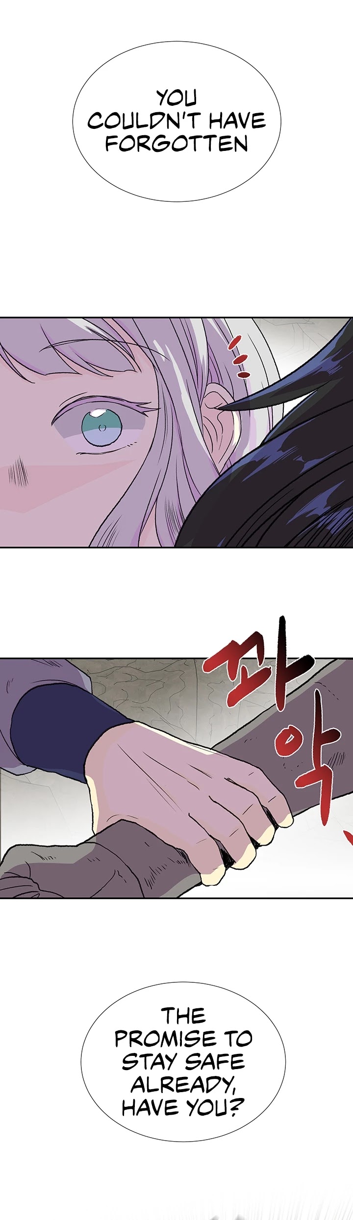 The Scholar's Reincarnation Chapter 149 page 29 - Chapter 149