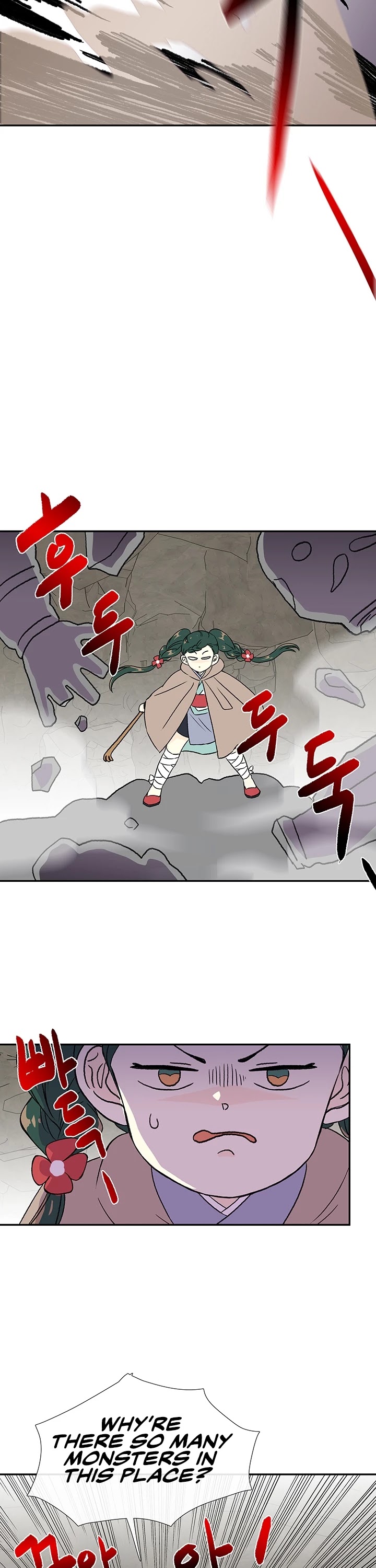 The Scholar's Reincarnation Chapter 149 page 3 - Chapter 149