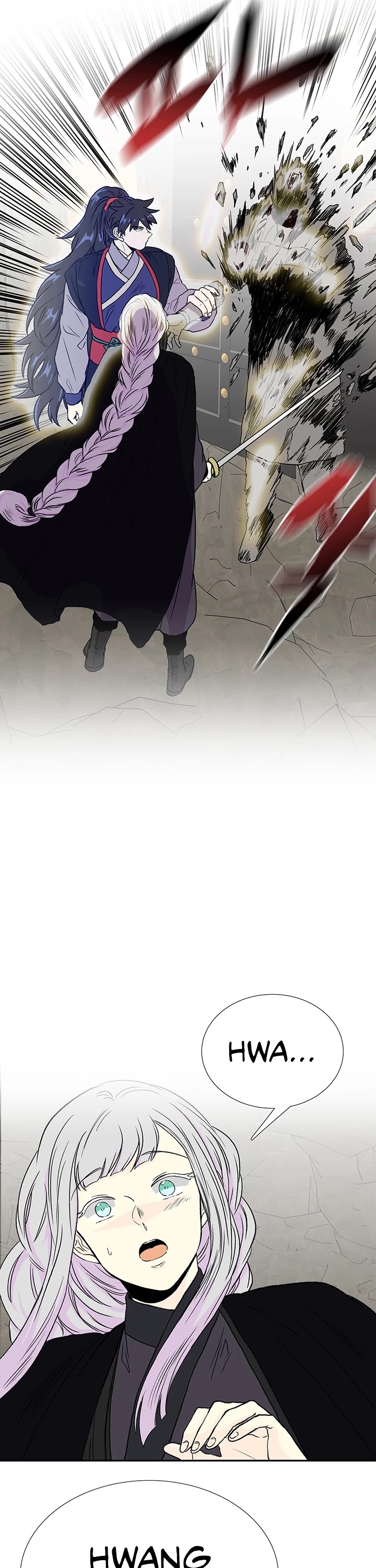 The Scholar's Reincarnation Chapter 149 page 30 - Chapter 149