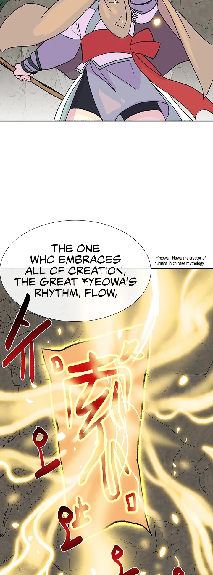 The Scholar's Reincarnation Chapter 149 page 8 - Chapter 149