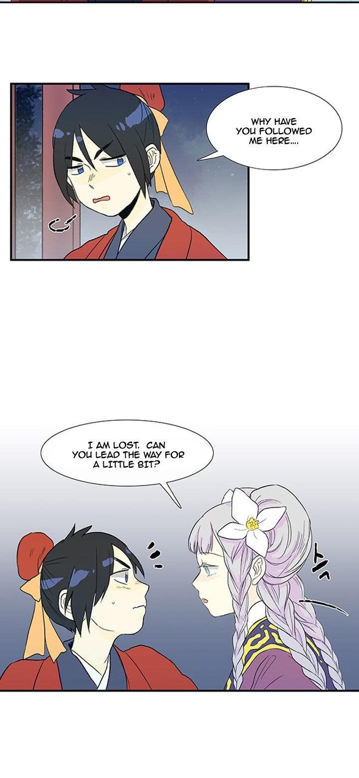 The Scholar's Reincarnation Chapter 15 page 16 - Chapter 15