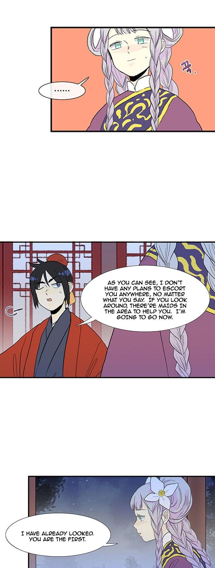 The Scholar's Reincarnation Chapter 15 page 19 - Chapter 15
