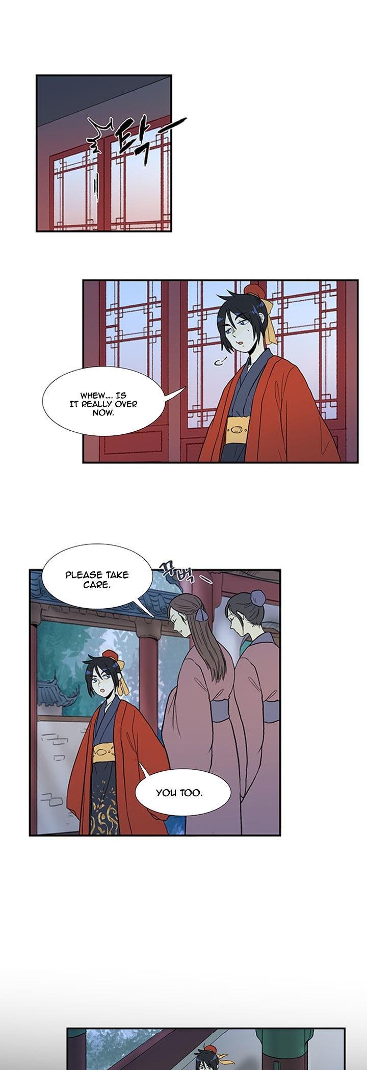 The Scholar's Reincarnation Chapter 15 page 2 - Chapter 15