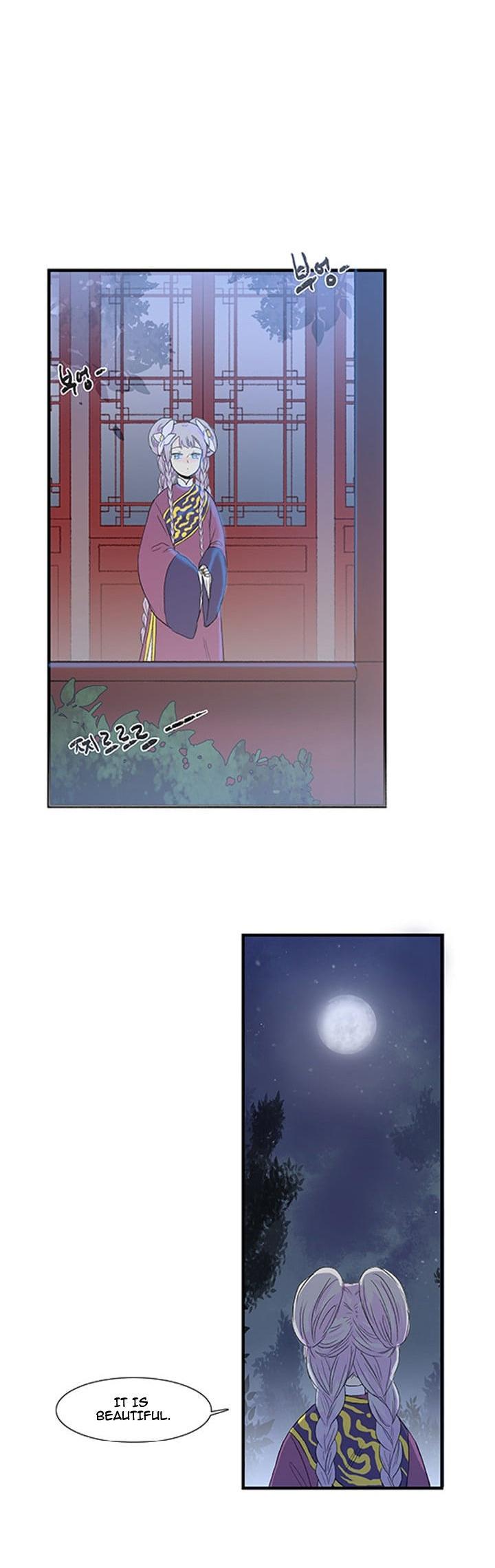 The Scholar's Reincarnation Chapter 15 page 22 - Chapter 15
