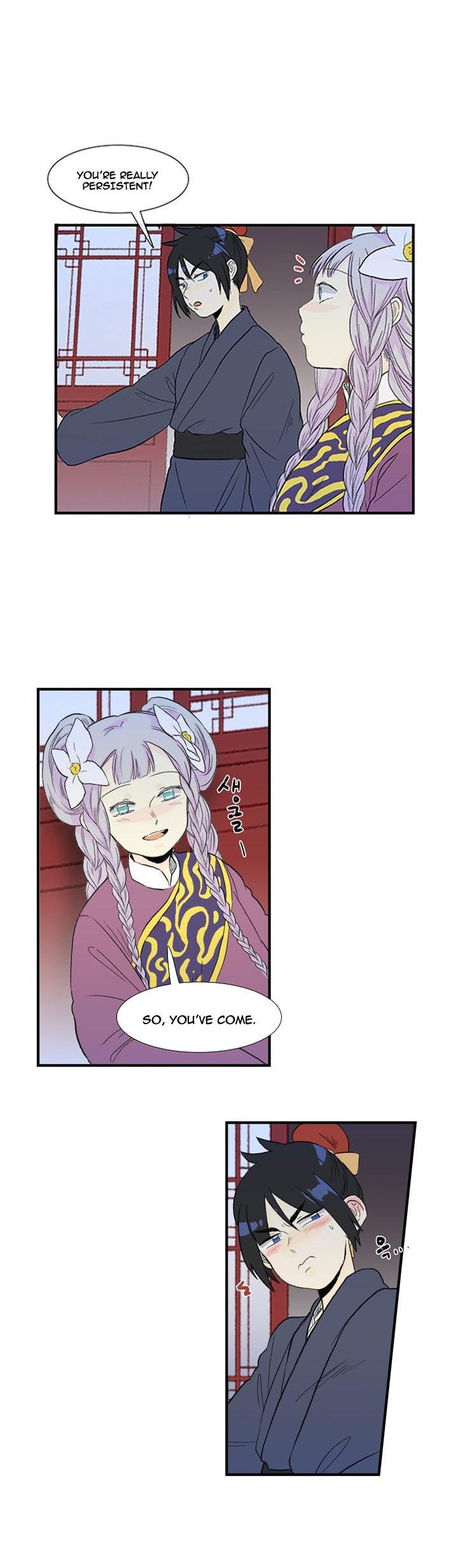 The Scholar's Reincarnation Chapter 15 page 24 - Chapter 15