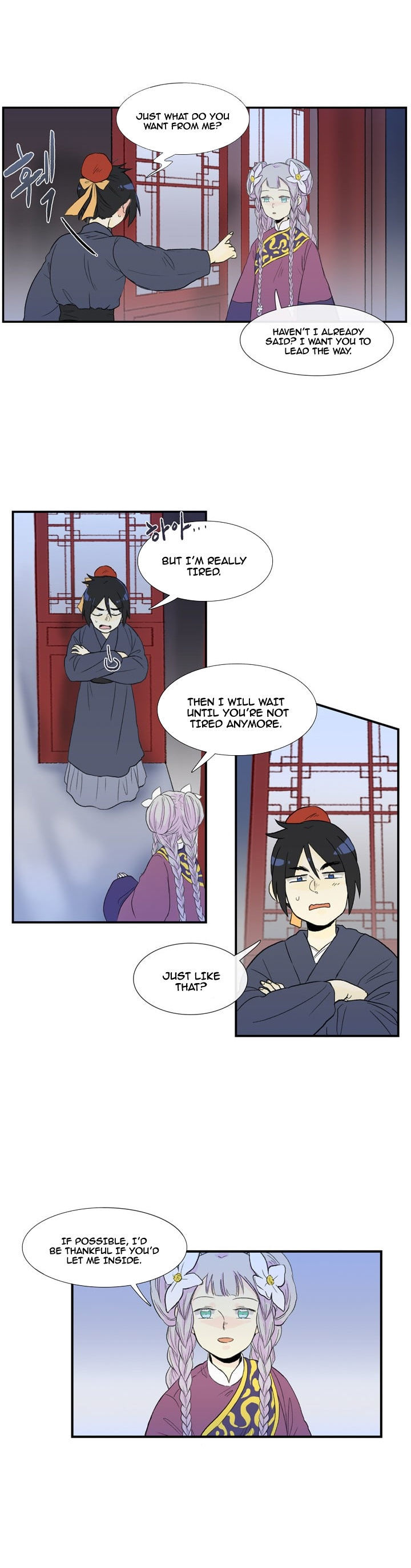 The Scholar's Reincarnation Chapter 15 page 25 - Chapter 15