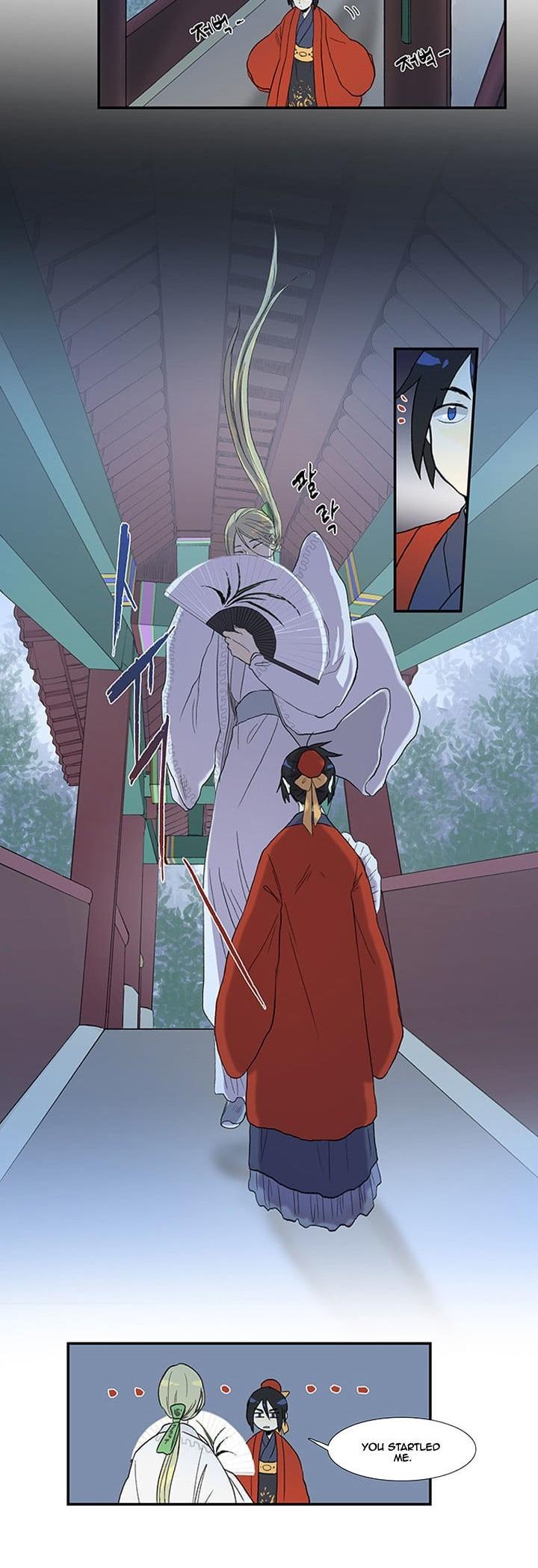 The Scholar's Reincarnation Chapter 15 page 3 - Chapter 15