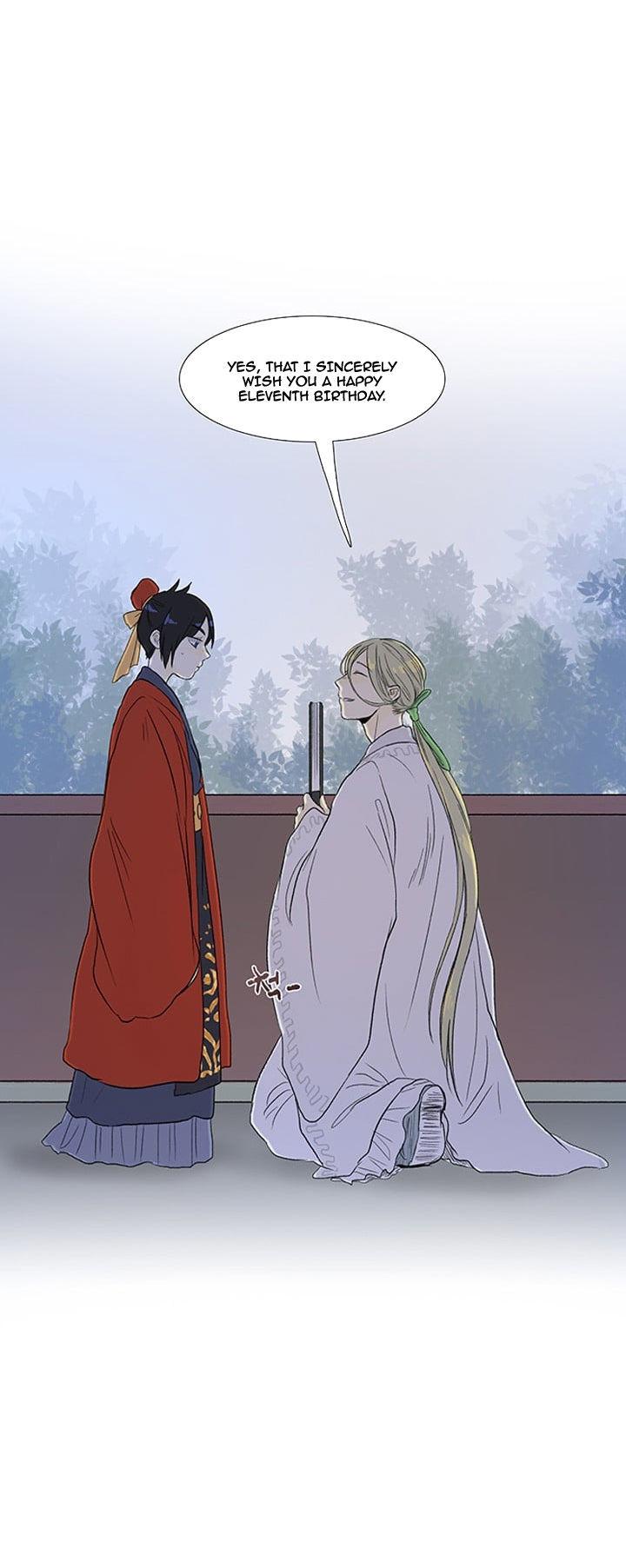 The Scholar's Reincarnation Chapter 15 page 5 - Chapter 15