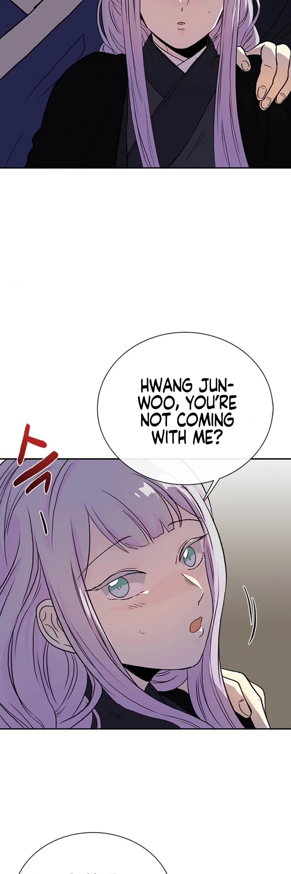 The Scholar's Reincarnation Chapter 150 page 17 - Chapter 150