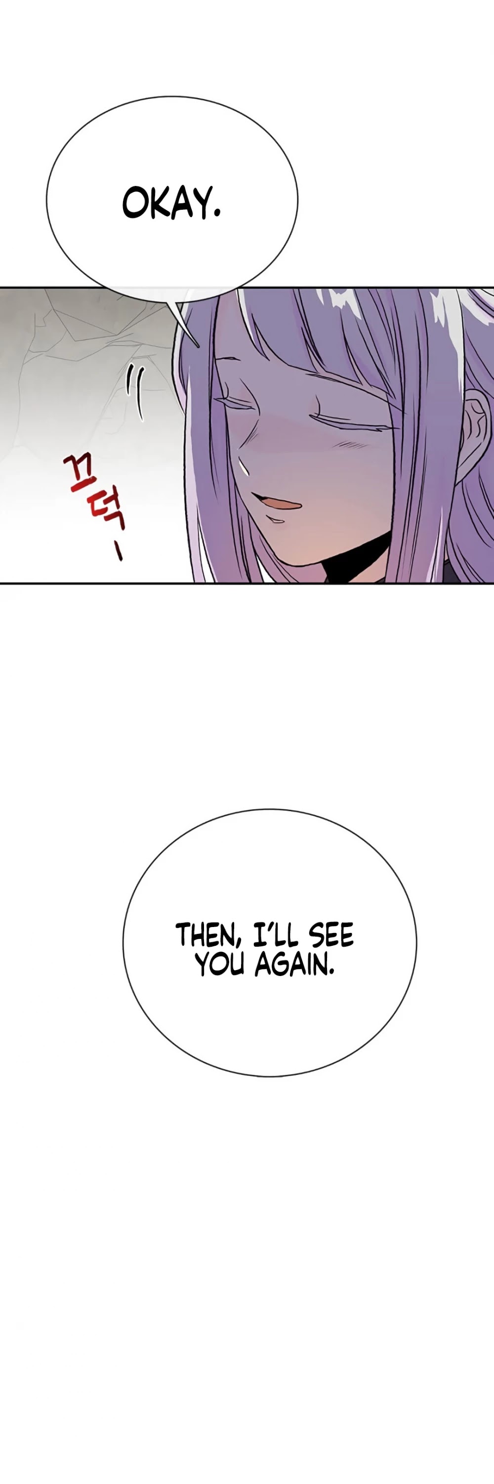 The Scholar's Reincarnation Chapter 150 page 21 - Chapter 150
