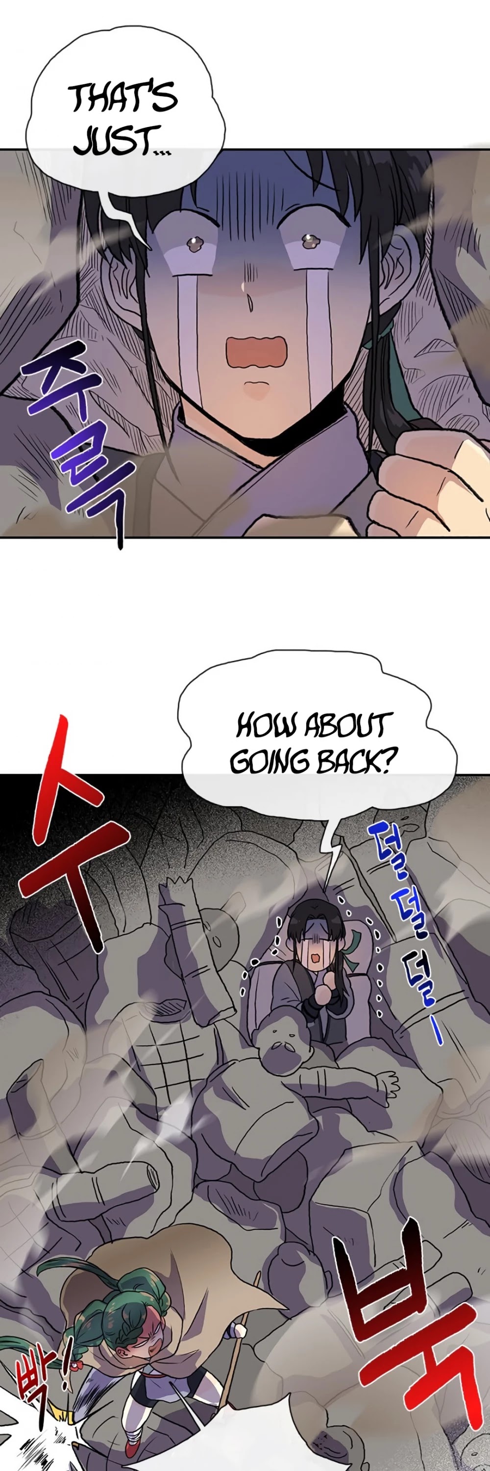 The Scholar's Reincarnation Chapter 150 page 23 - Chapter 150