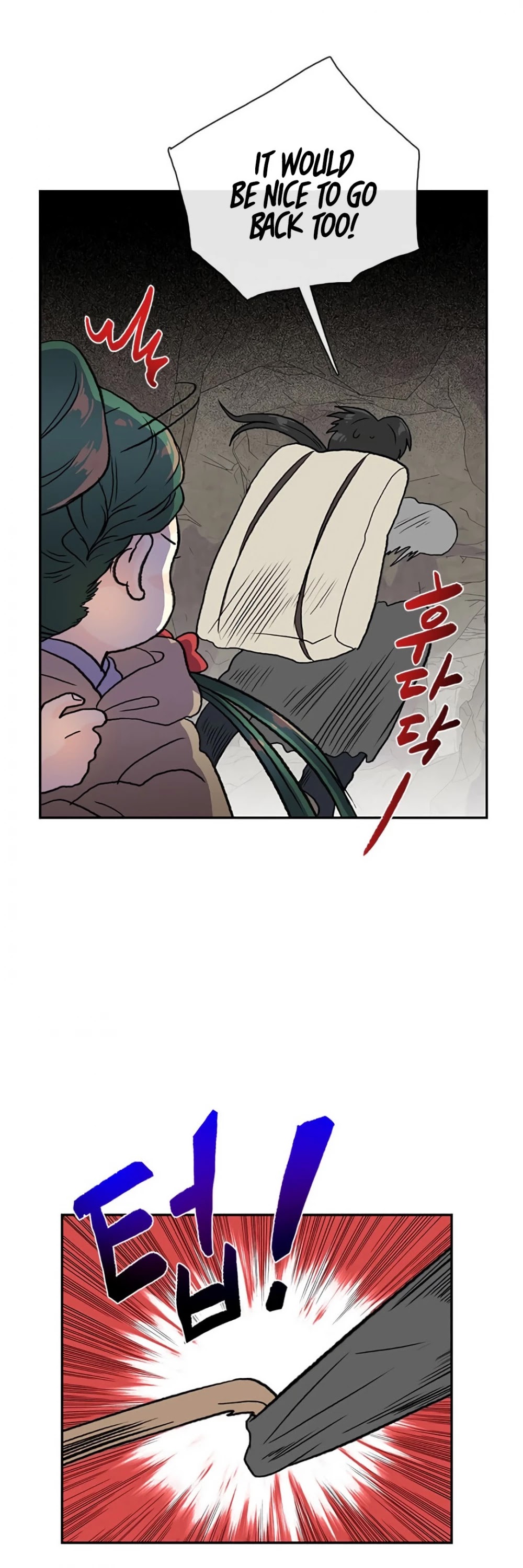 The Scholar's Reincarnation Chapter 150 page 27 - Chapter 150