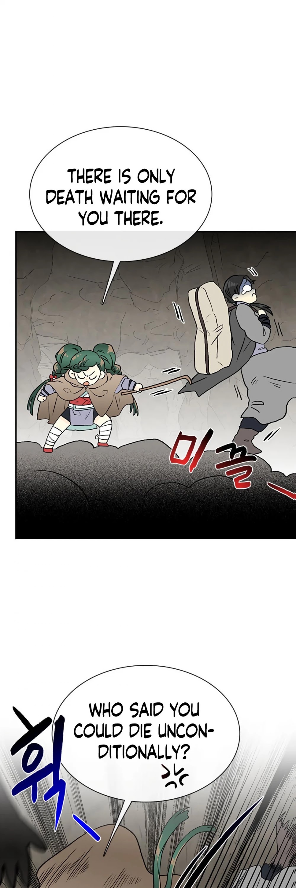 The Scholar's Reincarnation Chapter 150 page 28 - Chapter 150