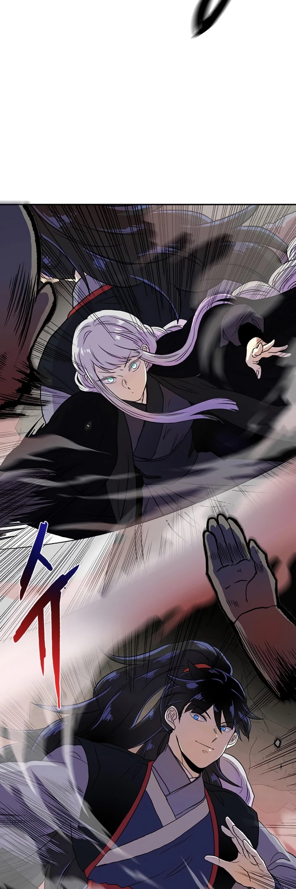 The Scholar's Reincarnation Chapter 150 page 3 - Chapter 150