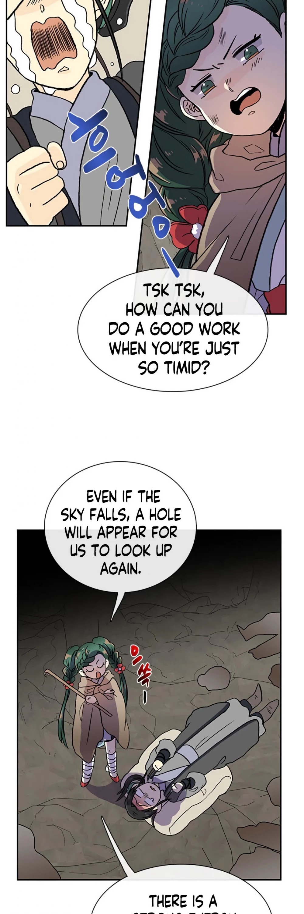 The Scholar's Reincarnation Chapter 150 page 30 - Chapter 150