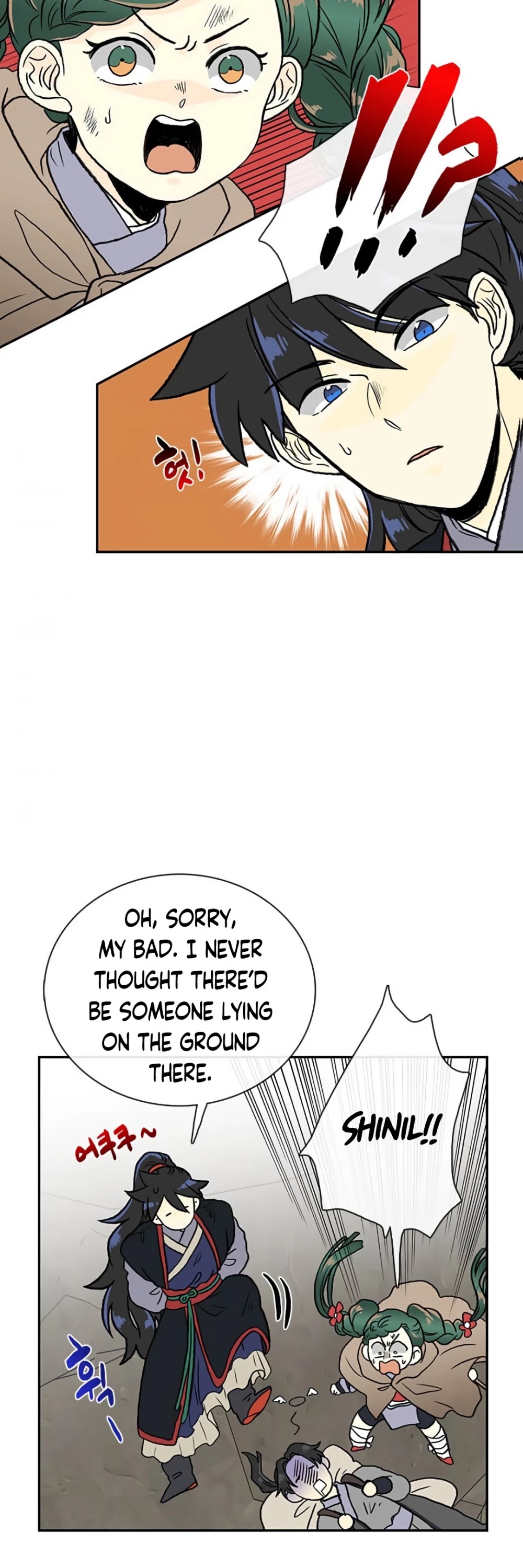 The Scholar's Reincarnation Chapter 150 page 34 - Chapter 150