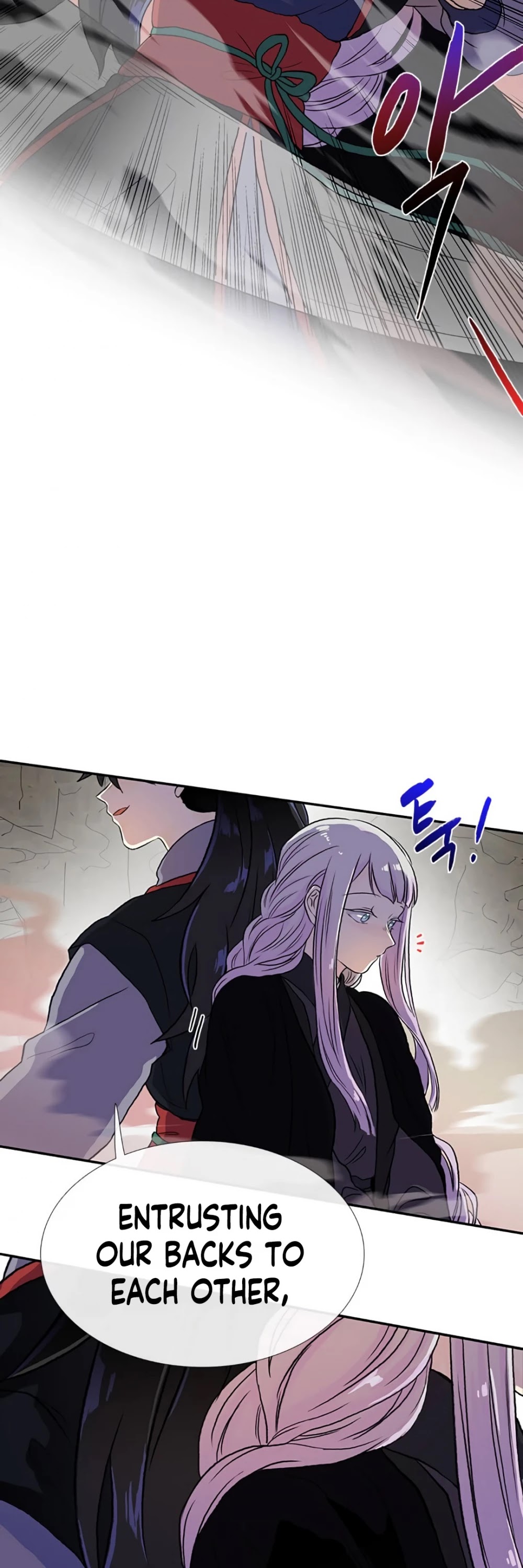 The Scholar's Reincarnation Chapter 150 page 4 - Chapter 150
