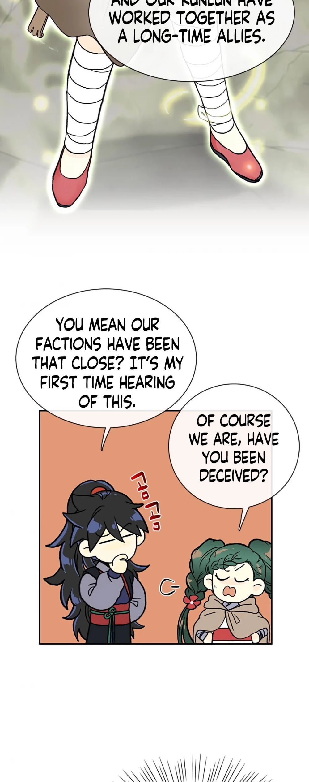 The Scholar's Reincarnation Chapter 150 page 41 - Chapter 150