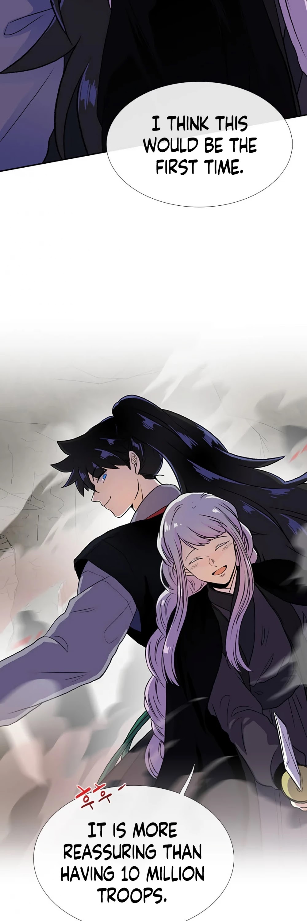 The Scholar's Reincarnation Chapter 150 page 5 - Chapter 150