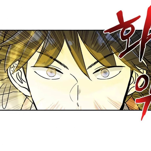 The Scholar's Reincarnation Chapter 150 cover