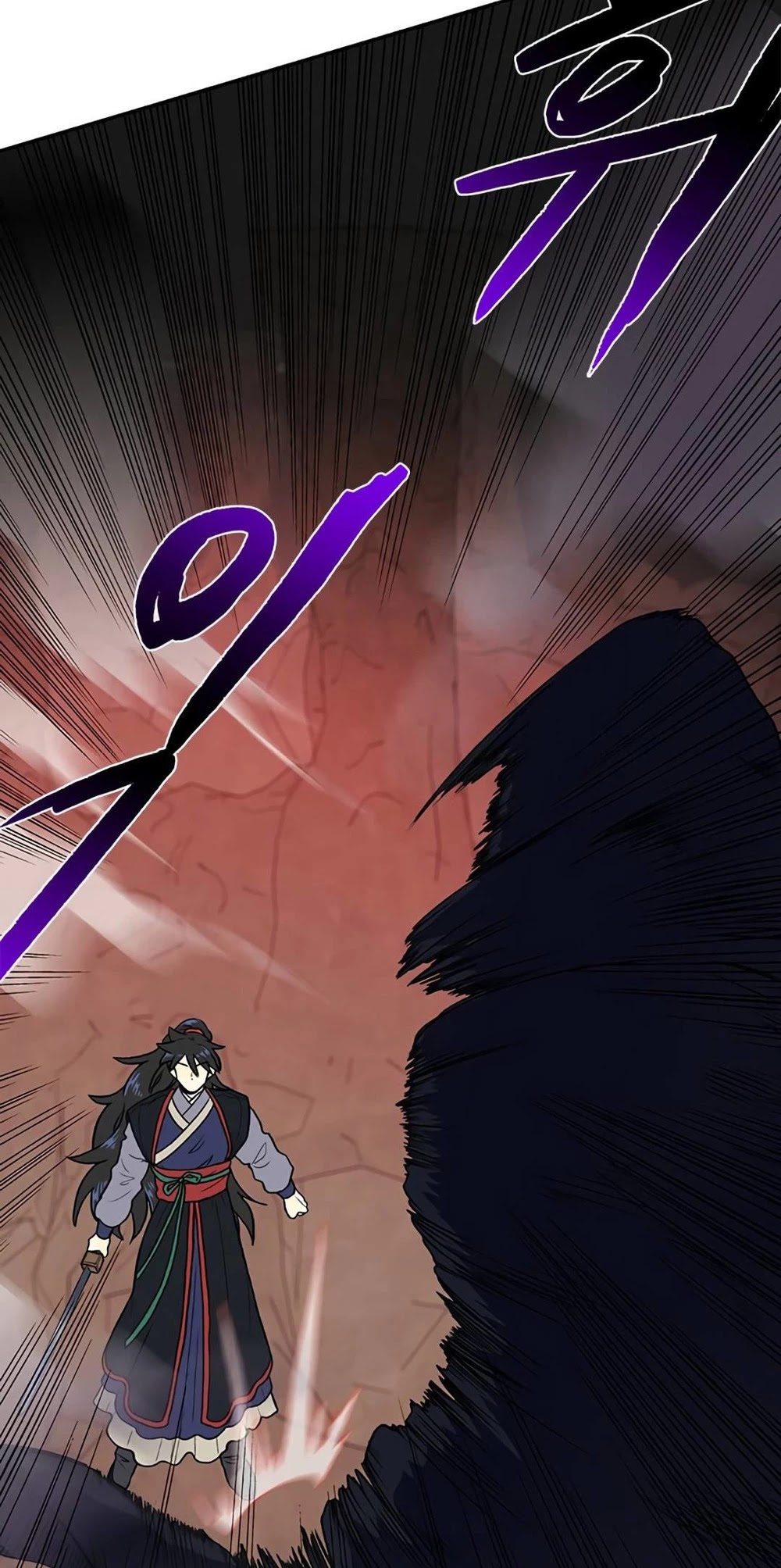 The Scholar's Reincarnation Chapter 151 page 10 - Chapter 151