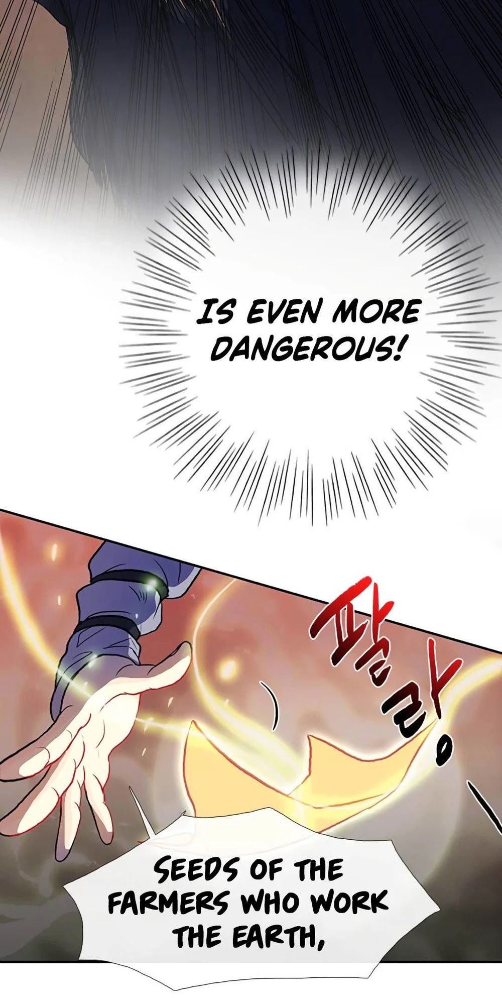 The Scholar's Reincarnation Chapter 151 page 11 - Chapter 151